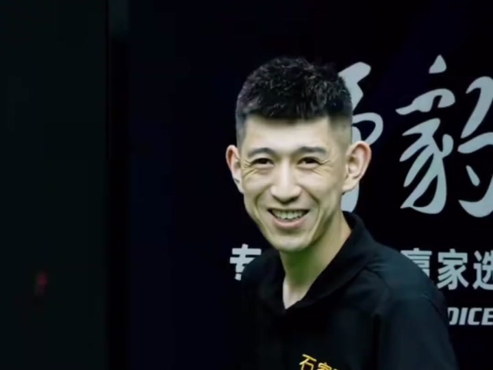 向未来的投 向未来的投