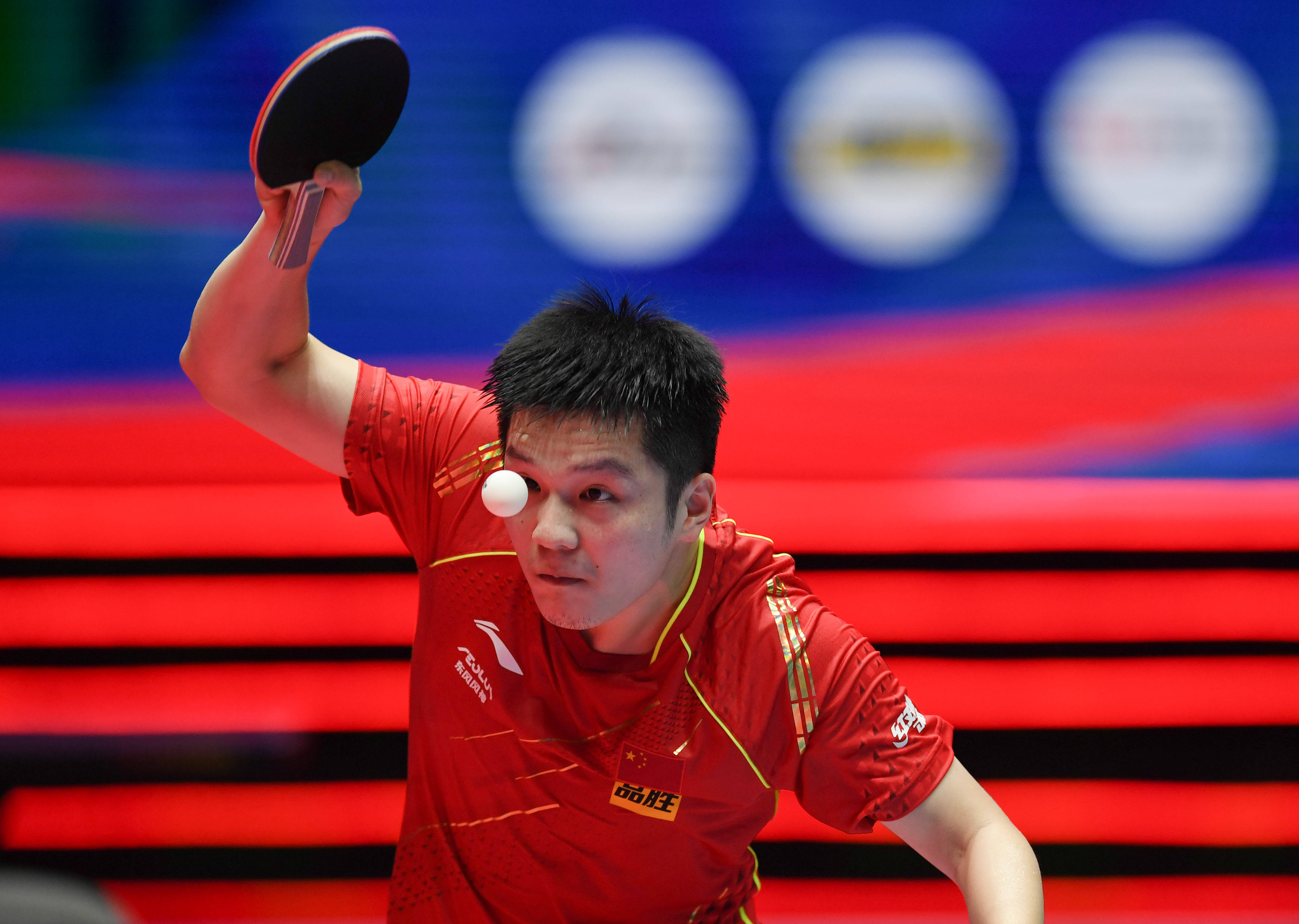 米兰在开场 米兰在开场