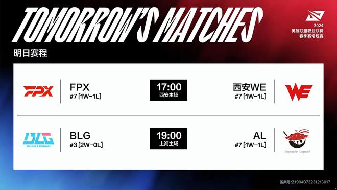 一名合格的 一名合格的