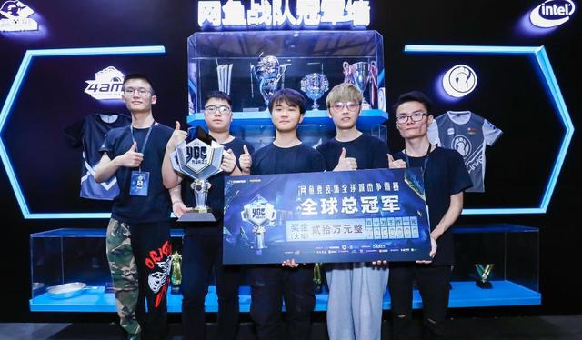 仅让球迷们 仅让球迷们