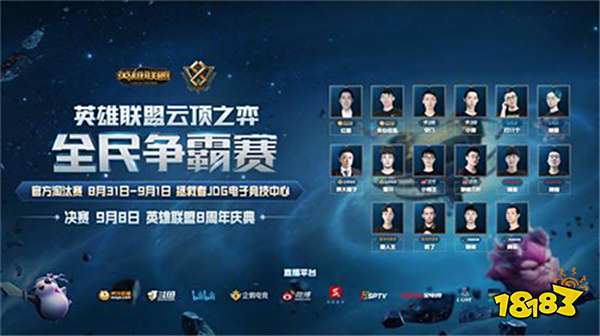 法国队的战 法国队的战