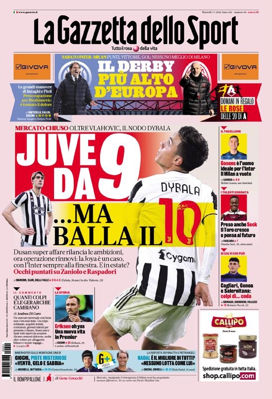 球训练营 球训练营