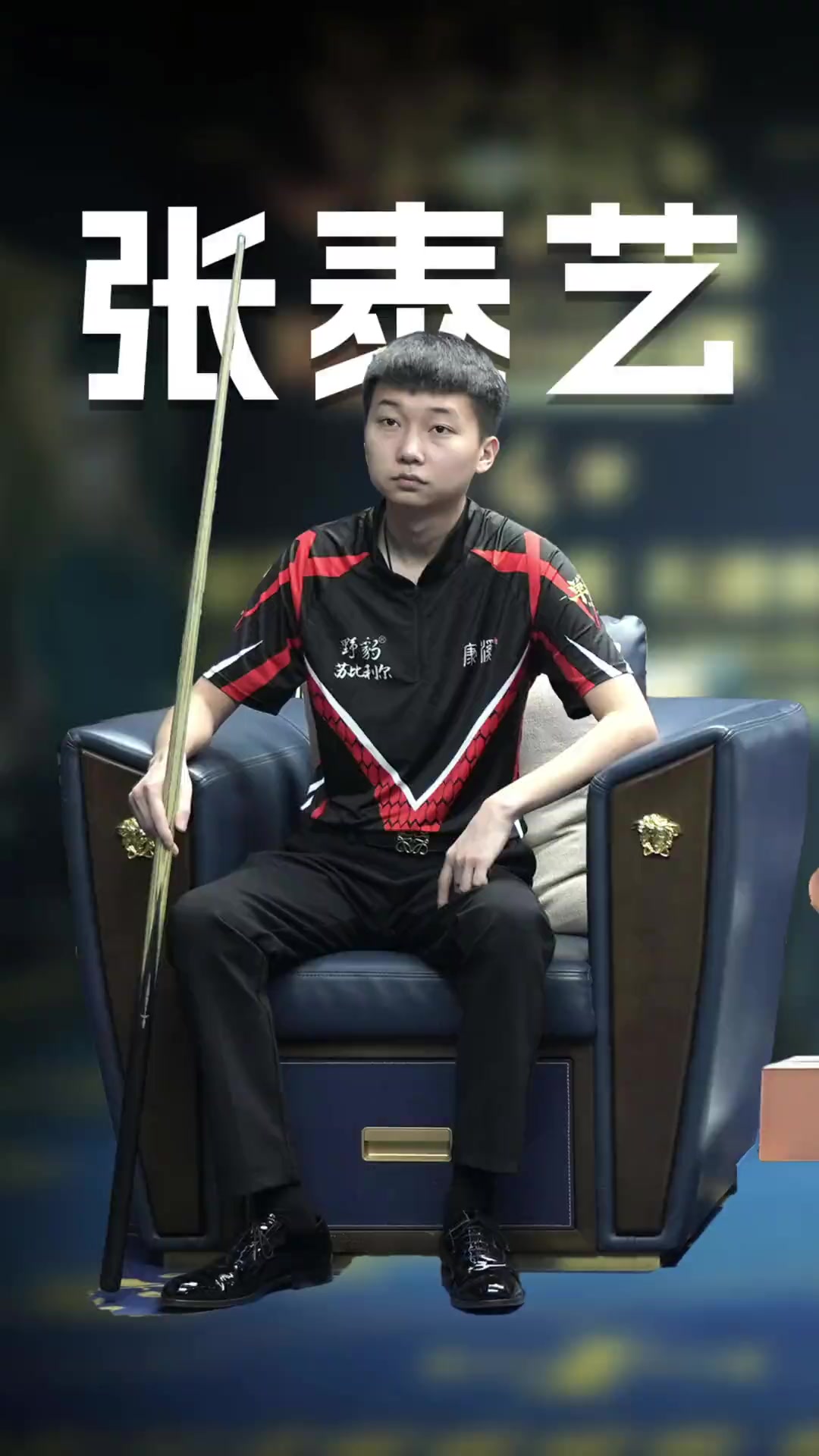 之前的备战 之前的备战