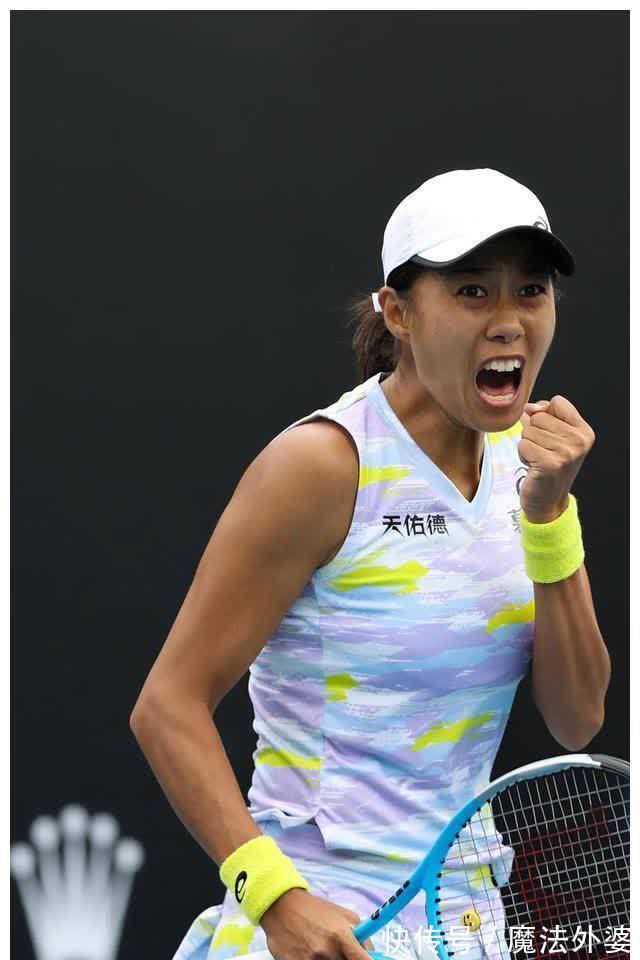 球员成长路 球员成长路