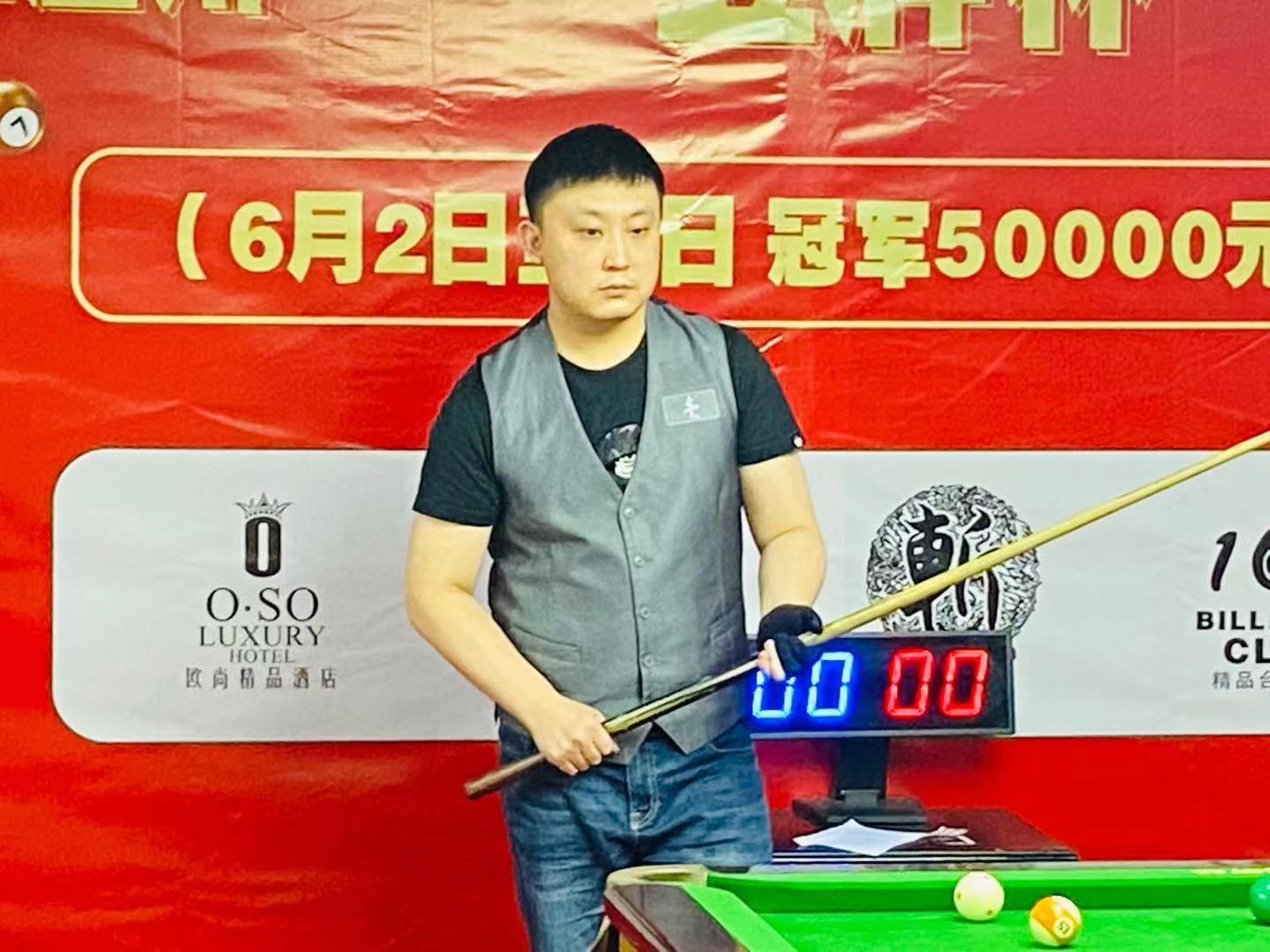 在防守端 在防守端