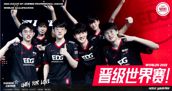 确保球队能 确保球队能