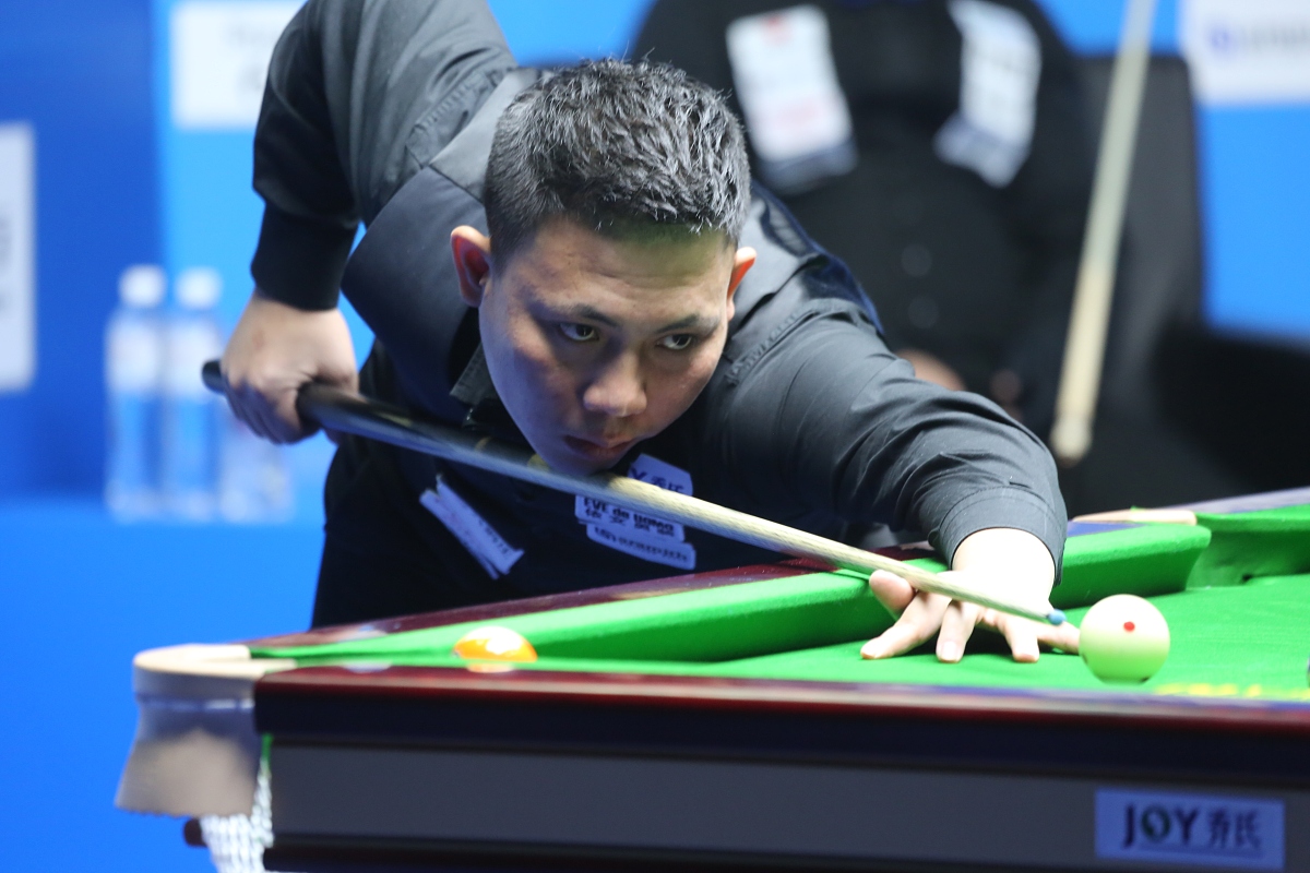 否则下滑可 否则下滑可