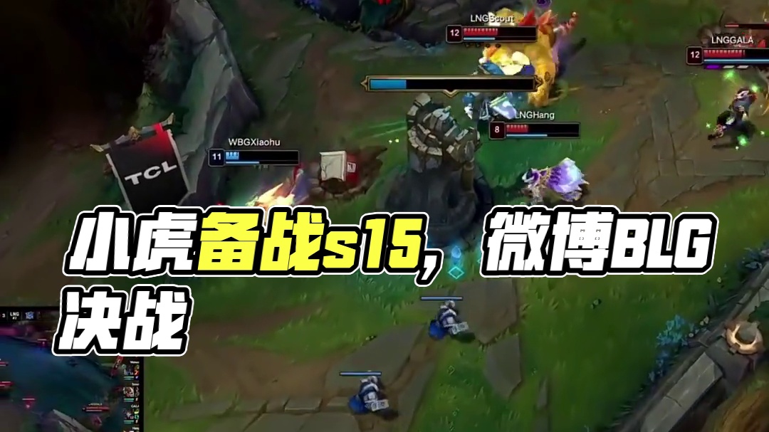 频为支点
