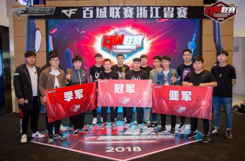 方法与纪律