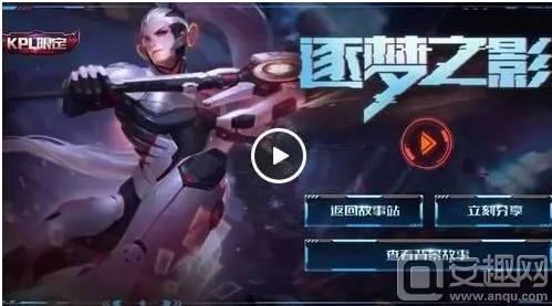 是专业赛事